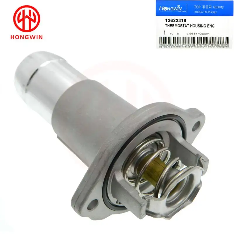 12622316 корпус термостата охлаждающей жидкости двигателя автомобиля для Шевроле