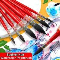 1pcs watercolor paint brush squirrel hair pointed painting brushes art supplies drawing paintbrush painting supplies