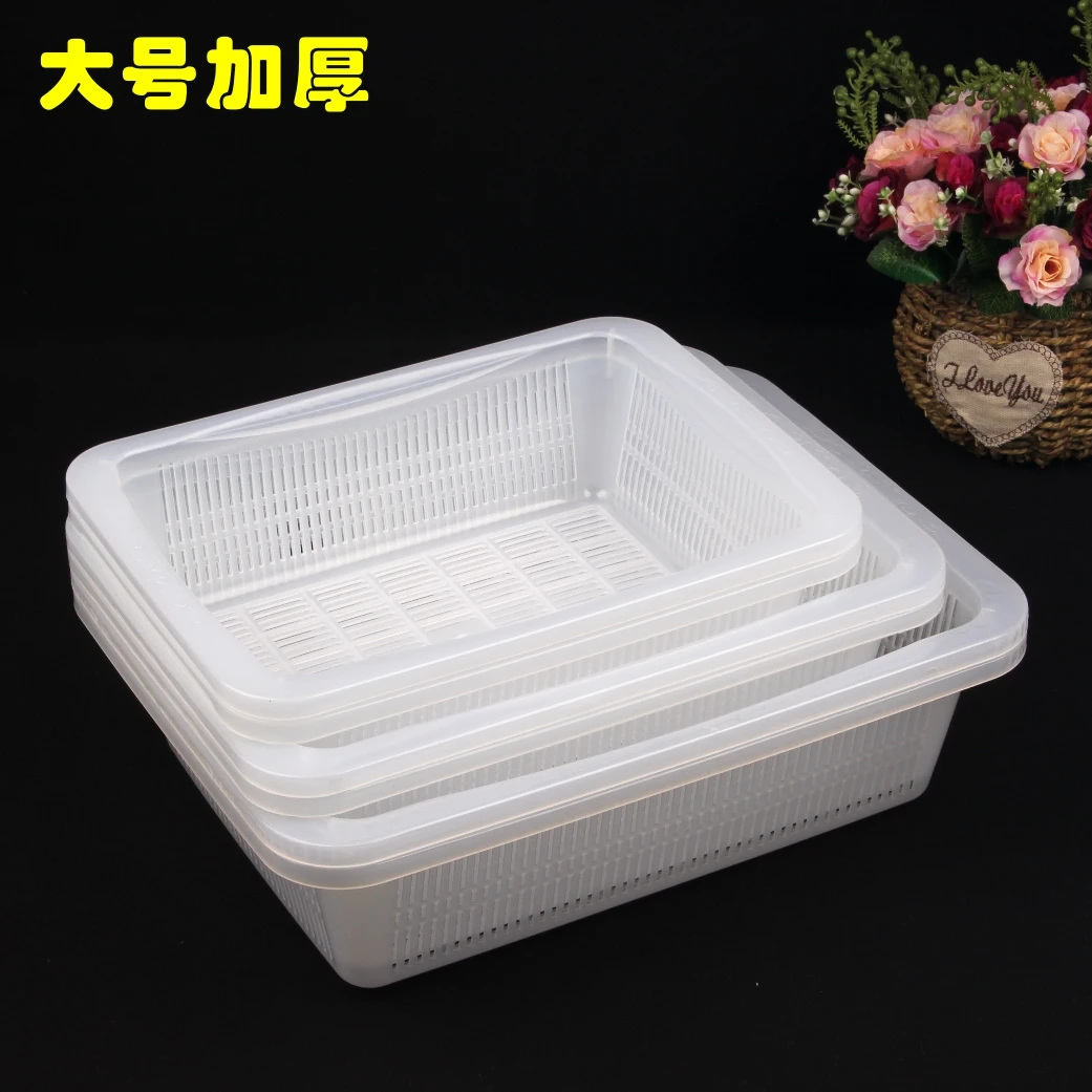 Пластик утолщенные квадратный стиральная корзина для фруктов и овощей тарелка
