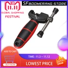 Велосипедные запчасти, выключатель цепи велосипеда, инструмент для удаления цепи велосипеда, твердые ремонтные инструменты, велосипедный разделитель цепи, устройство, велосипедные аксессуары