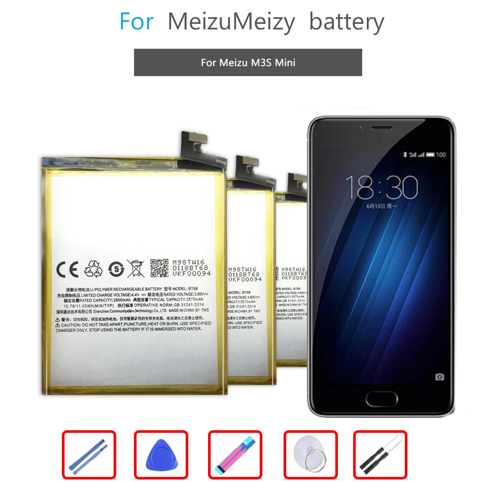 

BT15 BT68 2870mAh Battery For Meizu M3 M3S S / M3S mini M3Smini Y685Q M688Q M688C M688M M688U Phone+ Free Tools