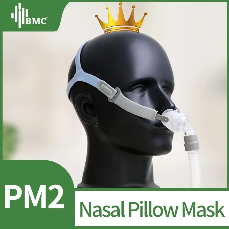 BMC P2 НАЗАЛЬНЫЕ подушечки маска светильник маска для сна для CPAP медицинских машин купить один получить S/M/L три размера подушки