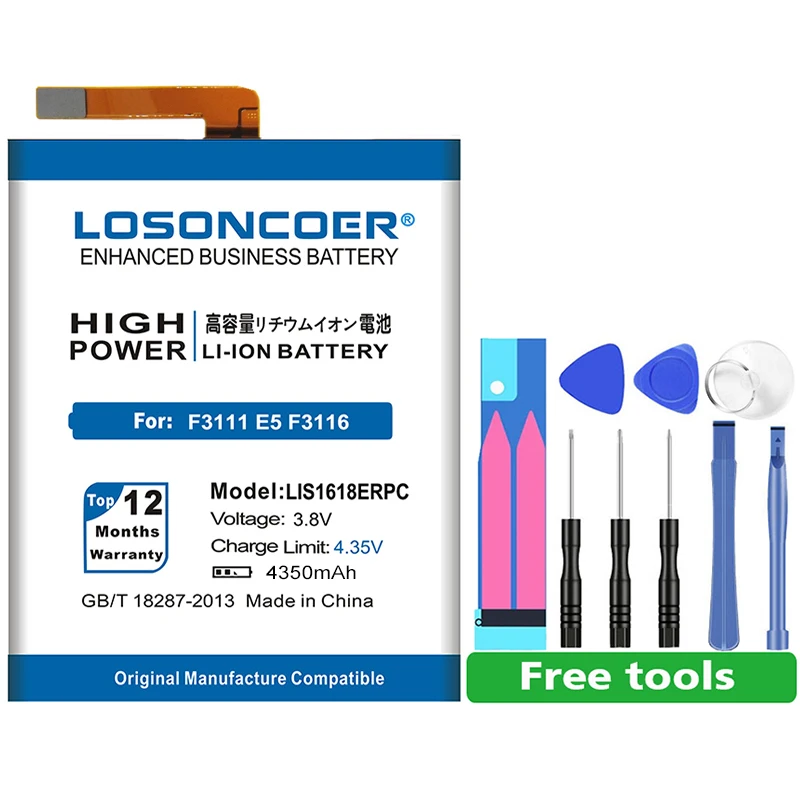 LIS1558ERPC LIS1632ERPC LIS1502ERPC LIS1618ERPC LIS1558ERPC для sony Xperia Z3 Батарея XZs XZ Z L36H E4 E4G XA F3111 E5