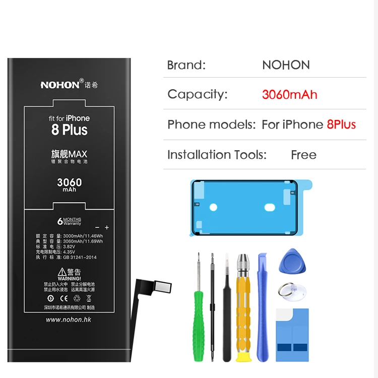 Nohon аккумулятор для iPhone 8 6 S Plus 8 plus 6splus X литий-полимерные аккумуляторы для iPhone8 Max емкость Замена телефона Batarya - Цвет: iPhone8 Plus 3060mAh
