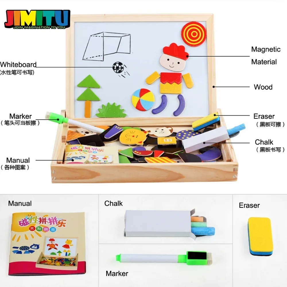 JIMITU игрушка для рисования доска письма магнитная головоломка двойной мольберт