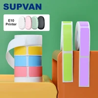 supvan label paper waterproof anti oil printing label price label pure color scratch resistant label sticker paper only for e10