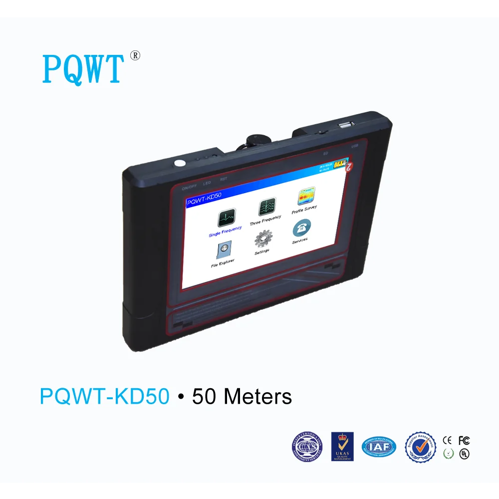 PQWT KD50 детектор подземной полости от производителя/измерители
