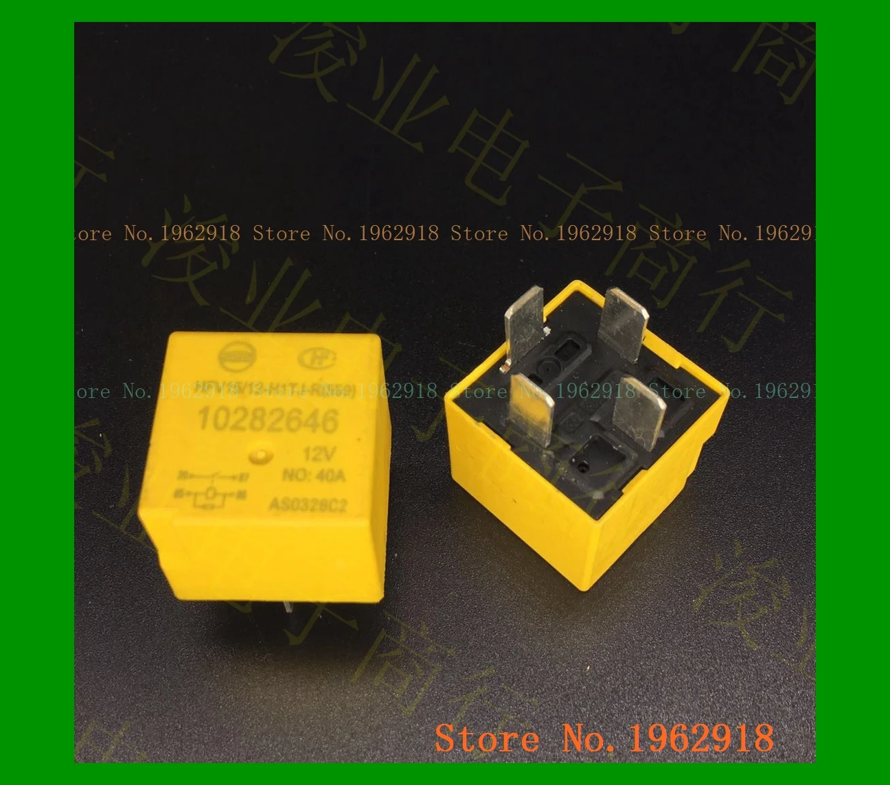 

HFV15-12-H1TJ-R HFV15-12-H1TJ-R 10282646