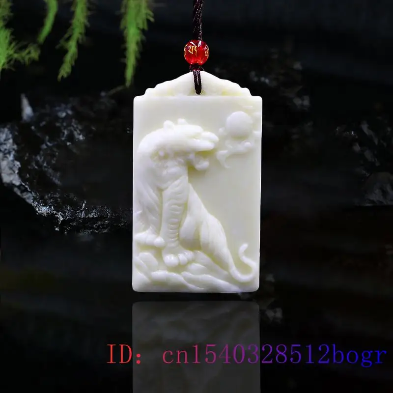 

Jade Tiger Pendant Amulet Jewelry Fashion Gifts Charm White Necklace Carved Natural Chinese