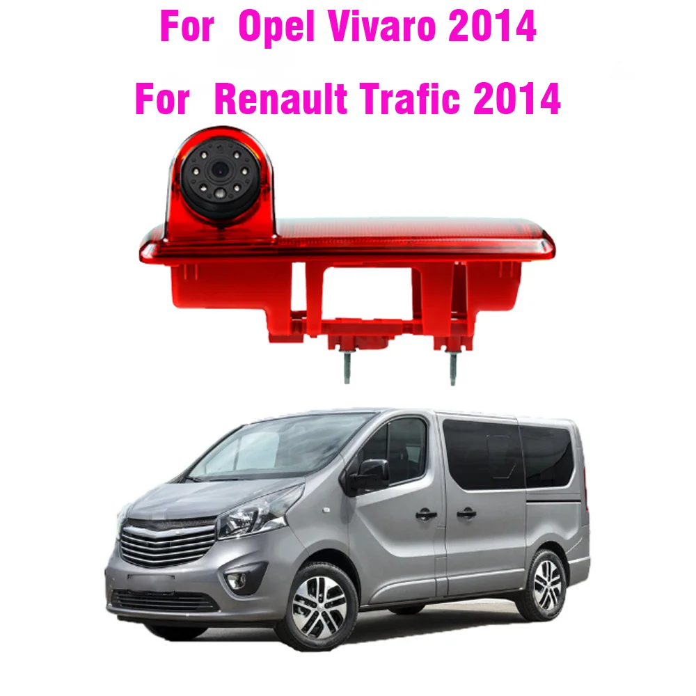 Камера задсветильник вида для OPEL VAUXHALL VIVARO RENAULT Trafic | Автомобили и мотоциклы