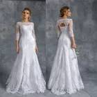 Белое кружевное свадебное платье русалки, скромное регулируемое Бандажное свадебное платье со шлейфом, Стройное свадебное платье размера плюс
