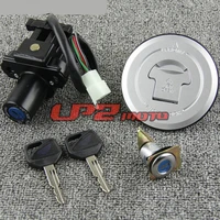 ignition switch gas cap seat lock key set for honda hornet cb250f 4 wires fmx650 05 06