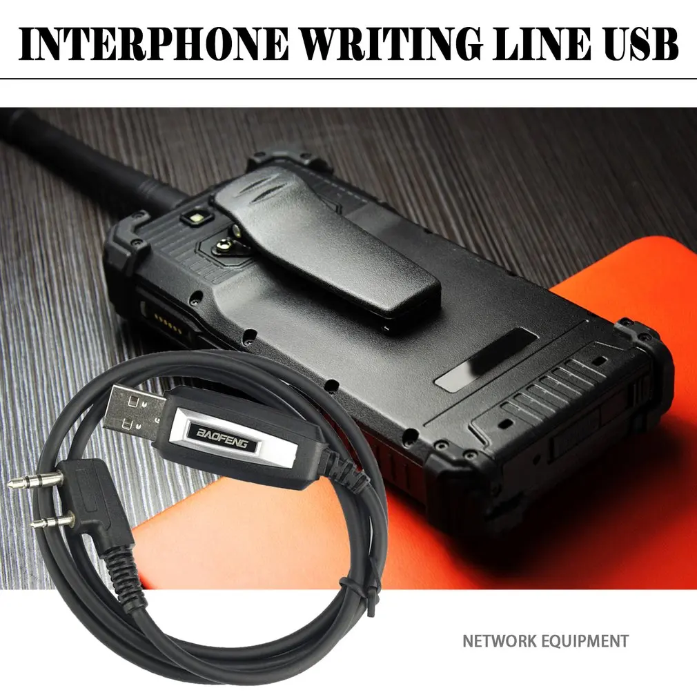 USB Кабель для программирования/шнур CD драйвер Baofeng UV 5R/BF 888S портативный