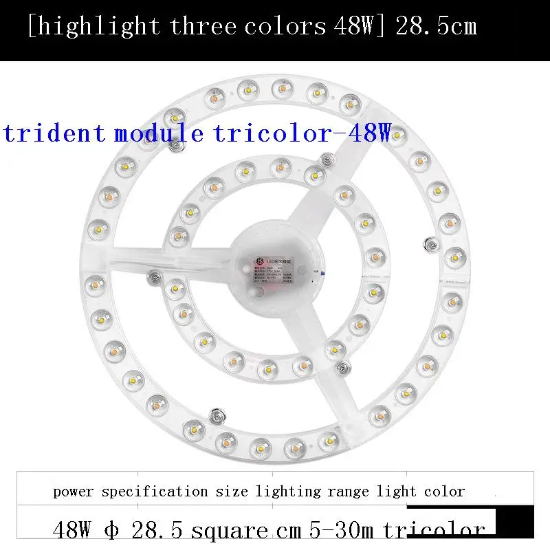 Световой Strahler Diodo Diy Cob Micro Cree светильник Светка Smd ТВ плата освещение диод