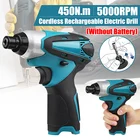 Дрель-шуруповерт Drillpro аккумуляторная, с переменной скоростью