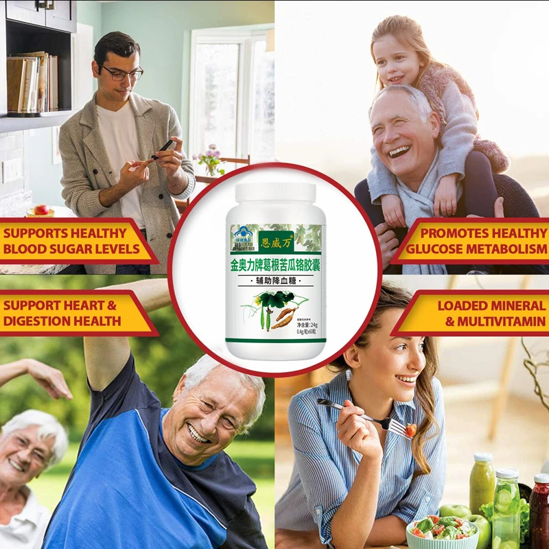 Контроль уровня сахара в крови органический экстракт горькой дыни капсулах