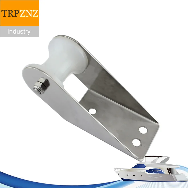 316 нержавеющая сталь анкерный кронштейн Якорь колеса шкива яхты с рисунком