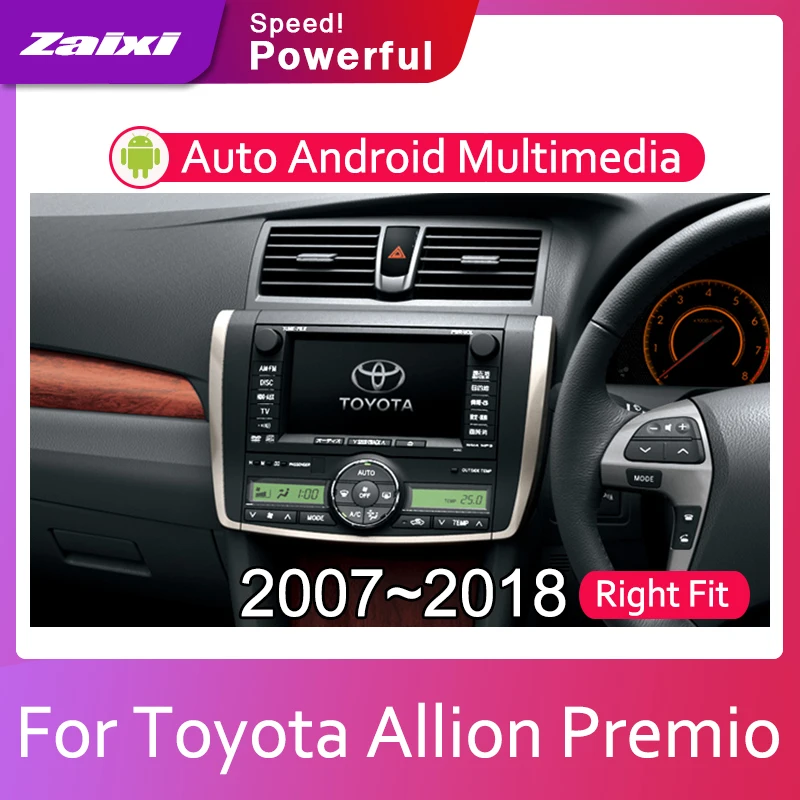 Автомагнитола ZaiXi с Android 1080P IPS ЖК экран для Toyota Allion премио 2007 ~ 2018 GPS навигация BT Wi Fi