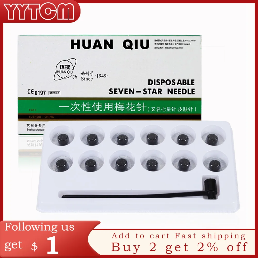 

Plum needle therapy Relieve dysmenorrhea insomnia Sterile seven star plum blossom skin needles with double heads