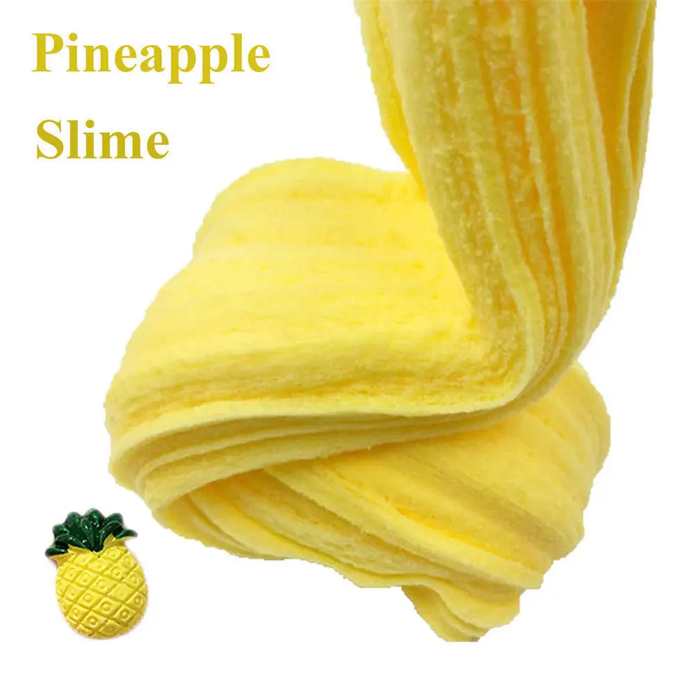 Ананас слизи пушистые игрушки глиняные облако Slime Ароматизированная подвеска