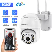 IP-камера INQMEGA, 2 МП, 1080P, 4G, Wi-Fi, ИК, ночное видение, 30 м