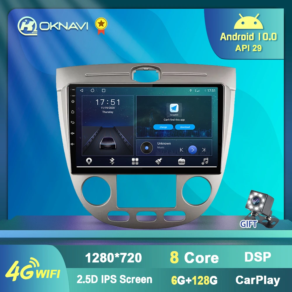 

6G+128G Car Multimedia Android 10 For CHEVROLET OPTRA BUICK EXCELLE HRV 2003-2008 Radio GPS Stereo BT Navigation No DVD Player