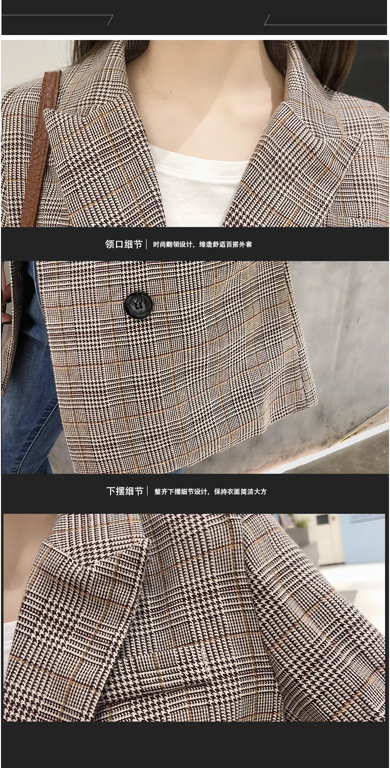 Womens Blazers Check Suit Jacket Woman Spring and Autumn New Korean Long Loose Slim Casual British Style Suit Jacket Woman