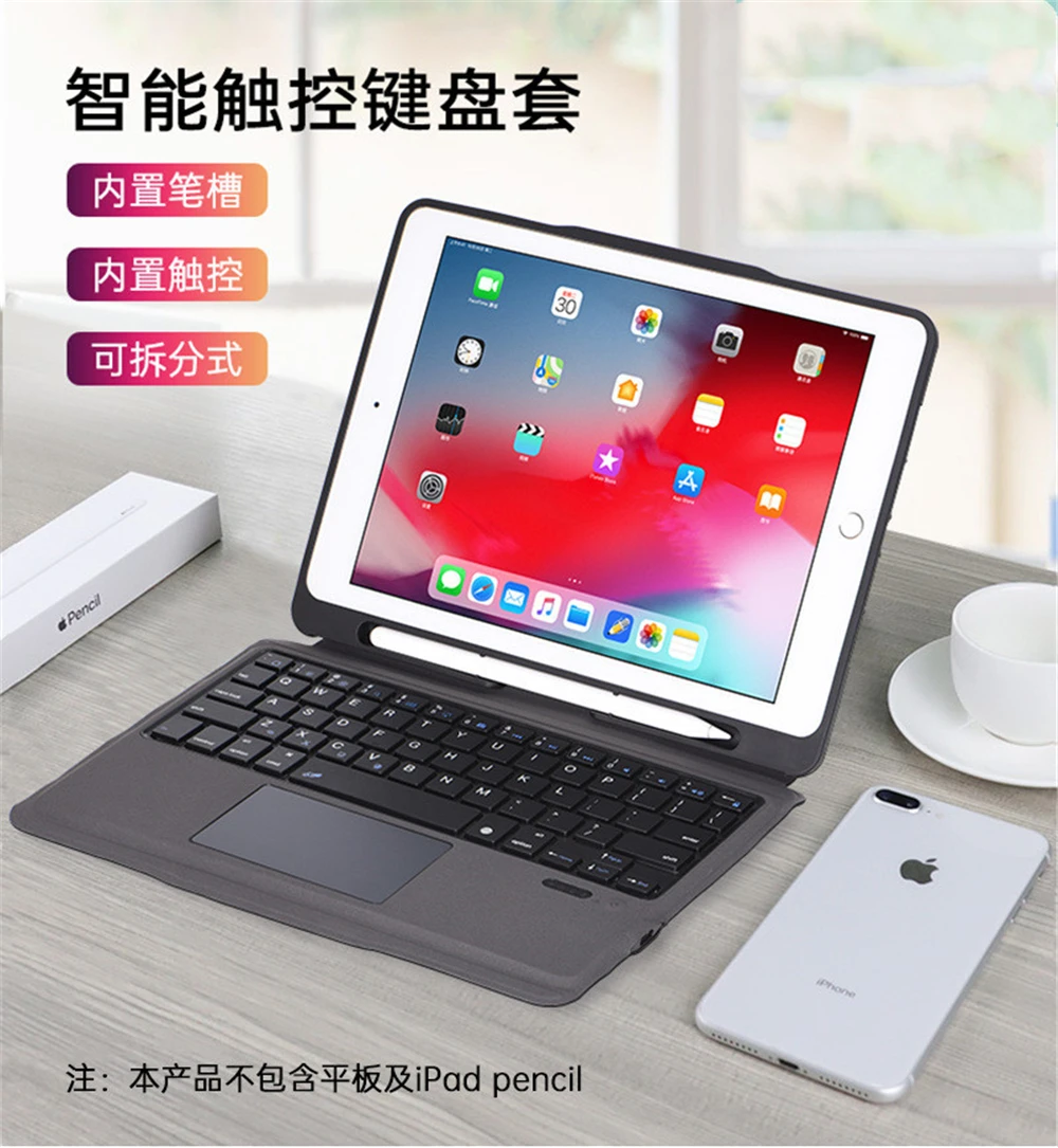 Чехол с тачпадом Keybaord для iPad Pro 11 10 5 Air 3 Funda W чехол-карандаш 7th 2 2019 6th 9 7 | Компьютеры