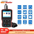 OBD2 сканер для BMW E39 E46 E60 E70 F46 C501 считыватель кодов масляного сервиса сброс ABS подушки безопасности для BMW полный диагностический инструмент для автомобиля