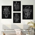 У меня на кухне мое правило Wall Art Холст Картина черный, белый цвет декорирование выпечки с принтом с цитатой плакат кофе Десерт домашний декор