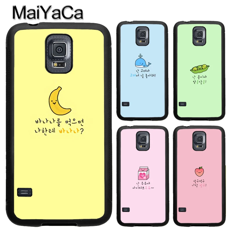 

Cute Cartoon Stray Kids Case For Samsung Galaxy S21 Ultra S20 FE S10 Plus A50 A21S A51 A71 A12 A22 A32 A52 A72 A52S