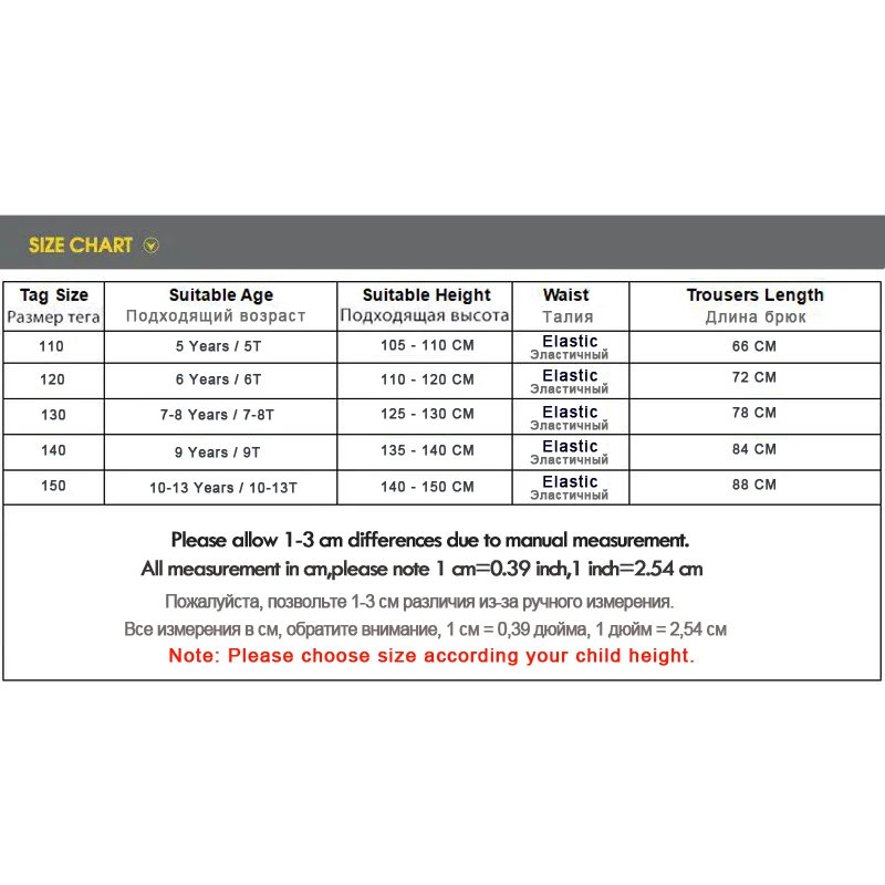 IENENS мода класс джинсы детские мальчики длинные джинсовые брюки весна осень узкие