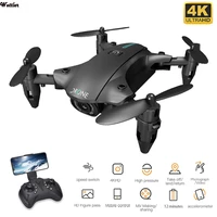 drone mini e525 pro hd 4k 1080p camera obstacle avoidance wifi fpv maintaining rc foldable 3 sided drone 4k profesional kid