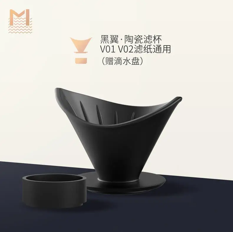 

Reusable Convenient Stainless Steel Over Coffee Filter Reusable Paperless Dripper Unbreakable Tasse A Cafe Coffeeware AB50CF