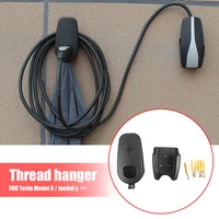 Car Charging Cable Organizer Wall Mount Connector Holder with Chassis Bracket Charger Holder Accessories for Tesla Model
