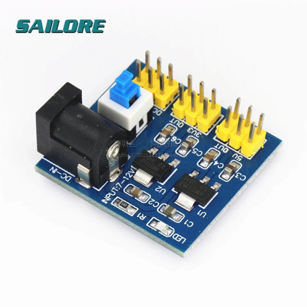 

10 шт., 3,3 В, 5 В, 12 В, мультивыходное напряжение, конверсия DC-DC 12 В в 3,3 В, 5 В, 12 В, модуль питания