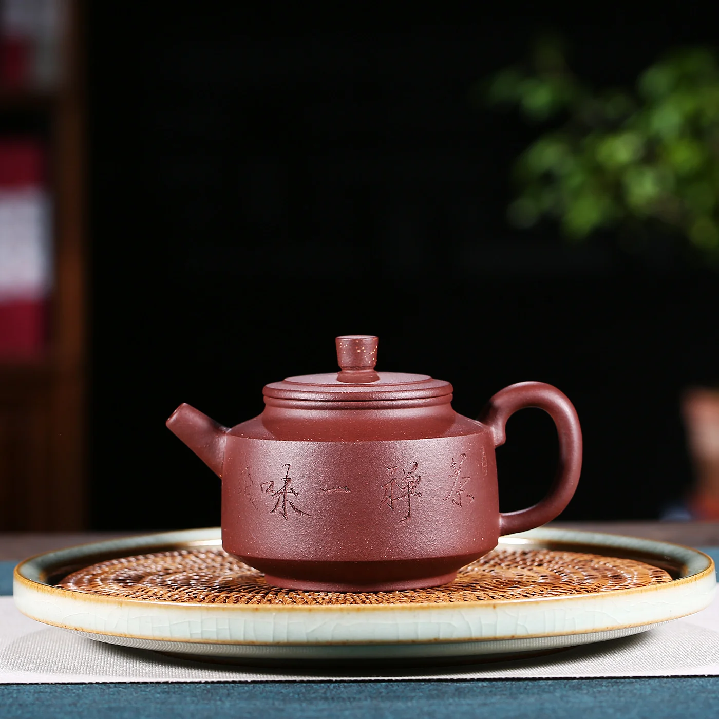 

Yixing raw Zisha teapot handmade Dezhong Zisha teapot