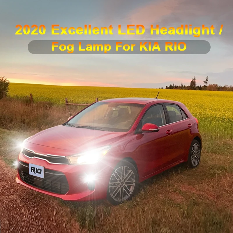 Для Kia RIO 4 K3 2015 - 2017 дальний/ближний свет H7 H4 светодиодный ная безвентиляторная