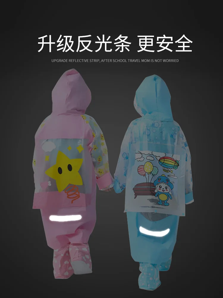 Плащ в мультяшном стиле с животными Детский водонепроницаемый плащ Дождевой