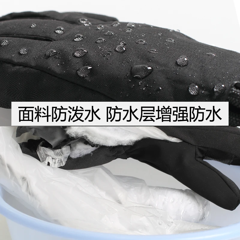 

Winter Warm Ski Gloves Men Thicken Waterproof Riding Motorcycle Touch Screen Cotton Gloves Guantes Moto Outdoor Cycling BC50ST