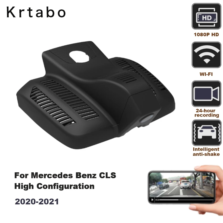

Для Mercedes Benz 2021 CLS 300 роскошный 1080P DVR Full HD Автомобильная камера скрытая Wi-Fi видеорегистратор