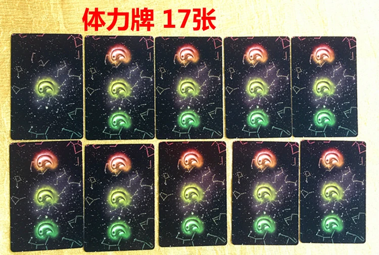 

Three Kingdoms kill a full set of cards and all generals The gods at dusk