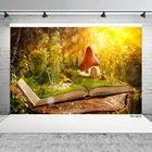 Виниловый фон для фотосъемки с изображением маленького домика в виде гриба, солнечного света, растений, детских портретных фотосессия фотография