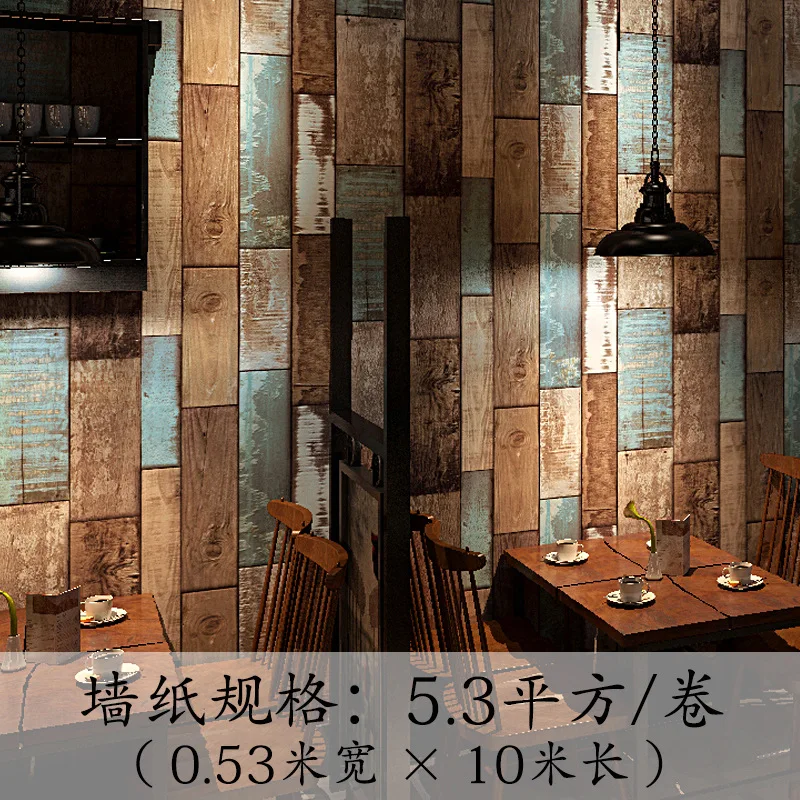 Ретро ностальгические обои с имитацией дерева под дерево персонализированные