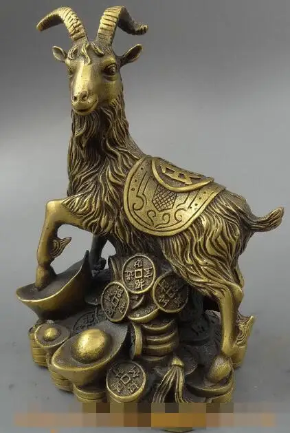 S03334 Chinese Bronze FengShui Wealth Year Zodiac Sheep Goat On Coin YuanBao Statue Set B0403 | Дом и сад