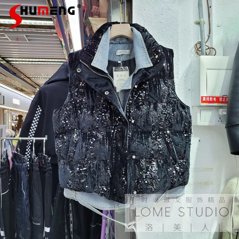 

European Station 2021 Winter New Sequined Velvet Vest Denim Collar Stitching Fake Two Pieces Cotton Vest Coat Women's Waistcoat