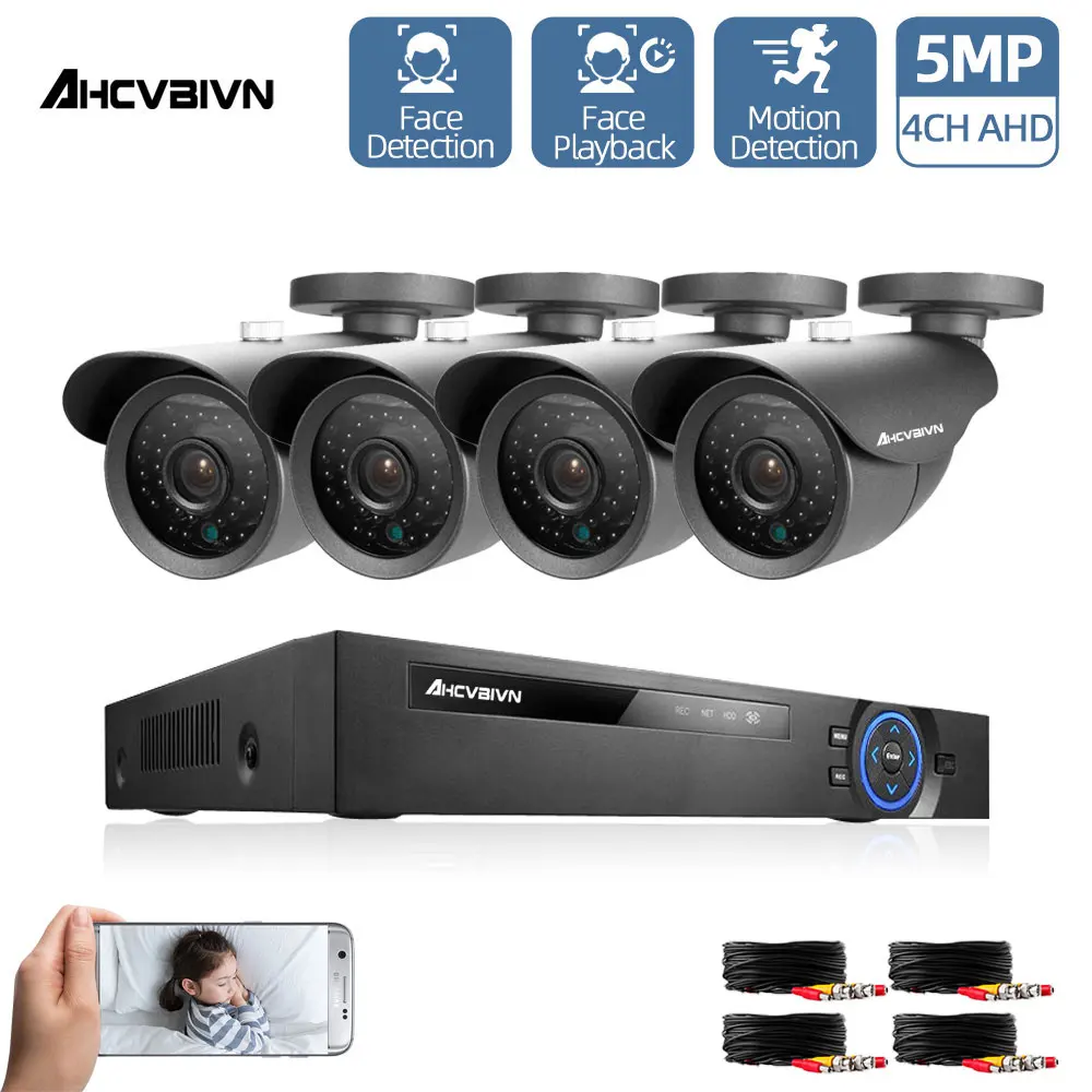 5.0MP камера видеонаблюдения системы безопасности комплект 4ch CCTV AHD DVR видео