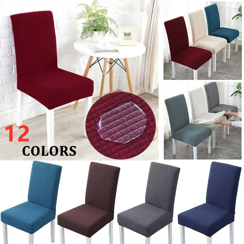 1 шт. чехол на стул универсальный эластичный водонепроницаемый Трикотажный для