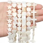 Разнообразный корпус перламутровая кожа искусственное сердце Звезда Крест бабочка свободные бусины Свободные Бусы шармы браслет в стиле бохо