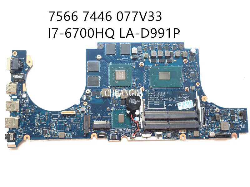 Материнская плата для Dell Inspiron 7566 CN-077V33 077V33 77V33 w i7-6700U CPU GTX960M GPU BCV00 | Компьютеры и